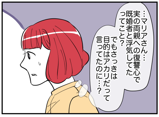 87_003