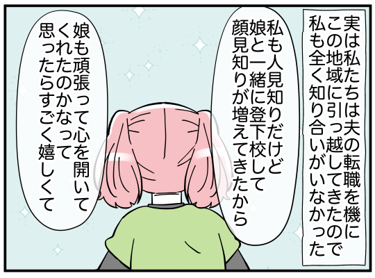 1_006