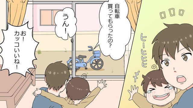 06