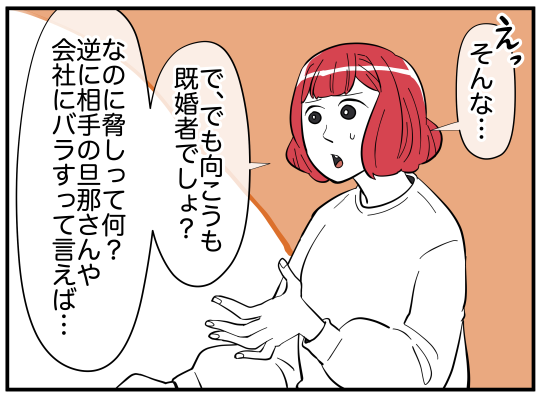 73_006