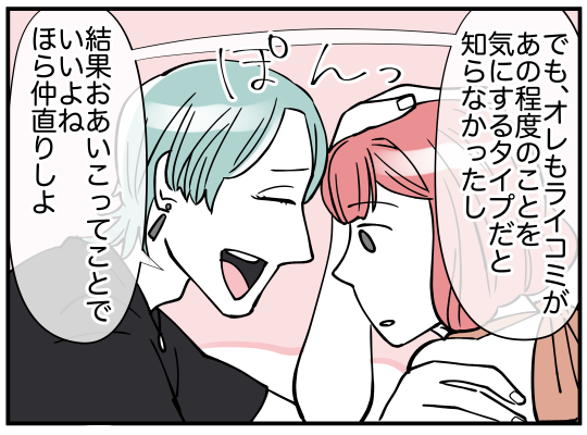5_007