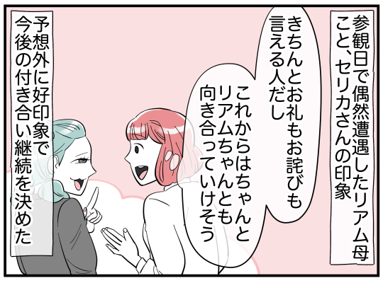 25_002