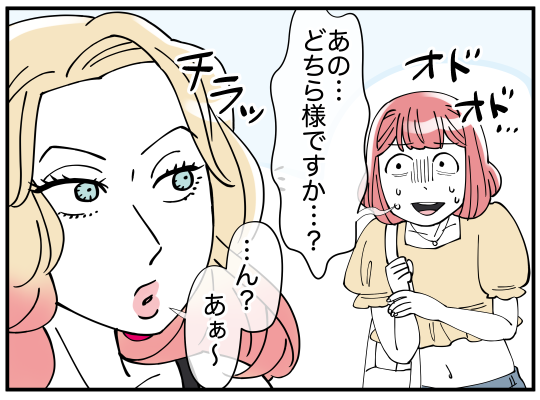 8_004