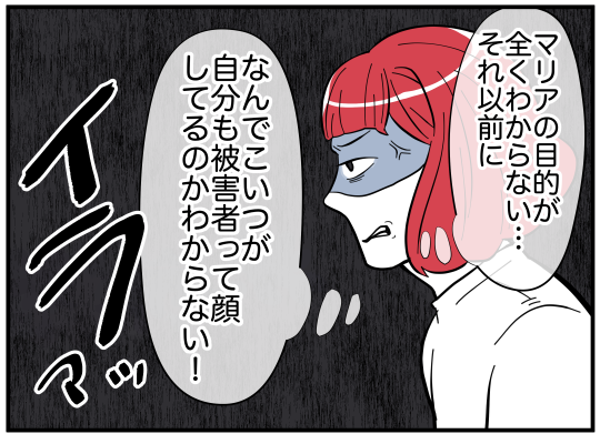 73_008