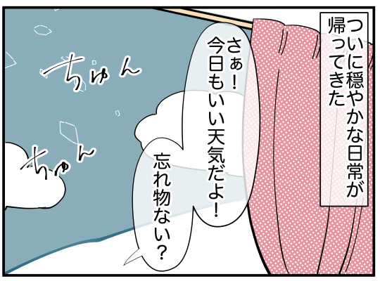 1124_002