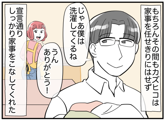 4_003