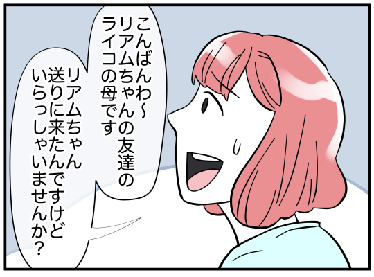 8_003
