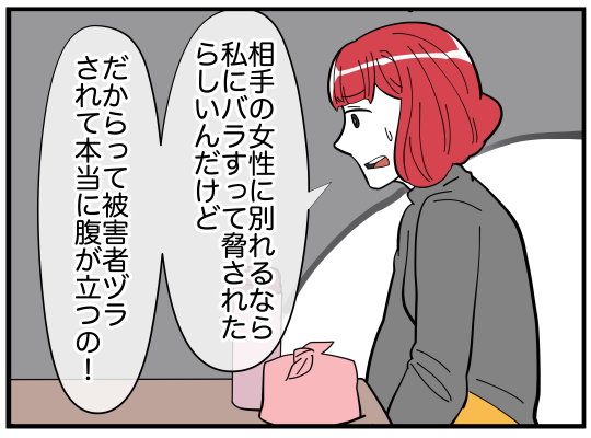 76_006