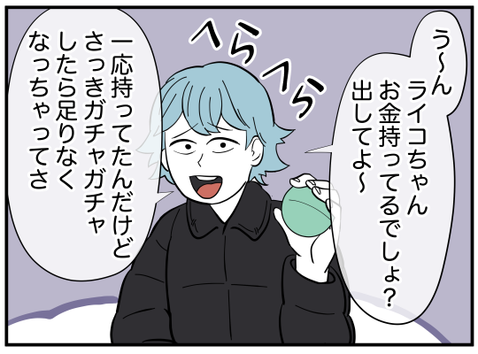 54_005