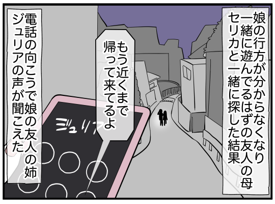37_002