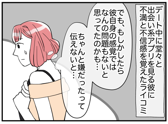 7_002