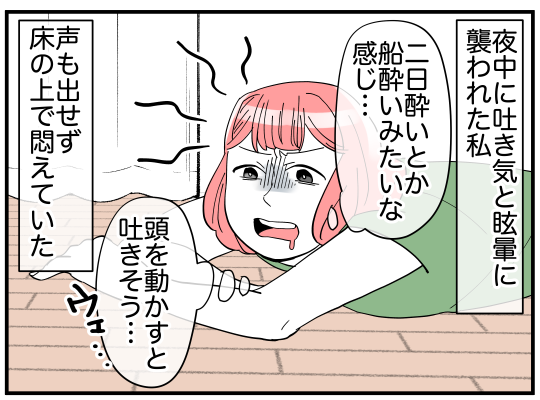 2_002