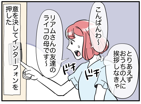 7_008