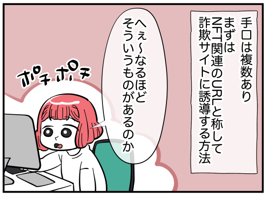2_004