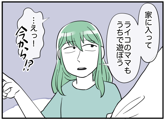 8_008