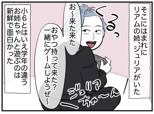 50_003