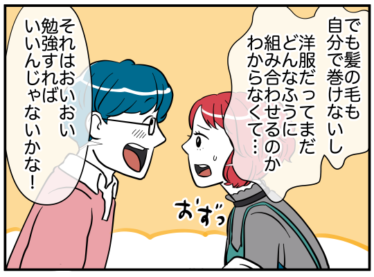 20_007