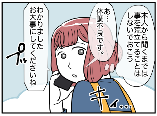 40_005