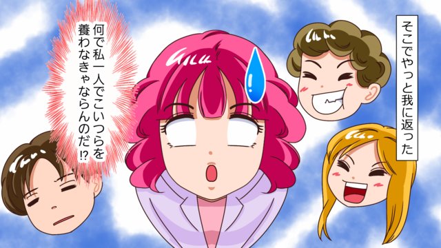09