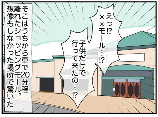 40_008