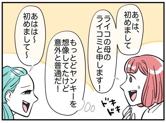 23_004