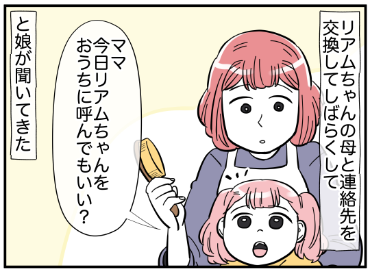 25_005