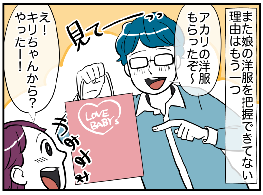 5_005