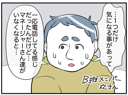 1004_005