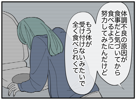 0601_003