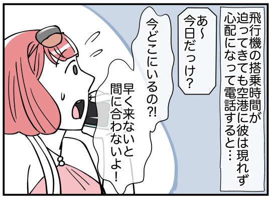 9_006