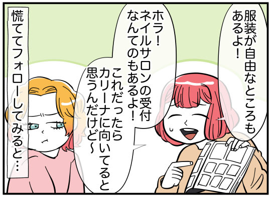 19_008