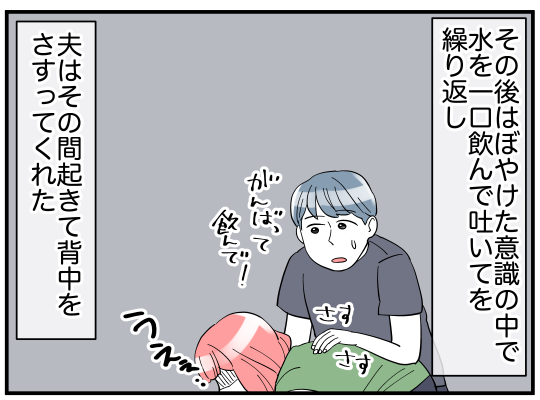 4_002