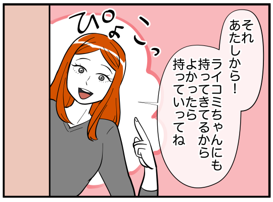 94_005