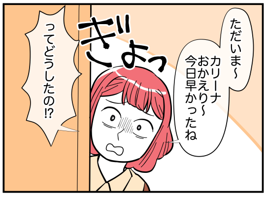 21_006
