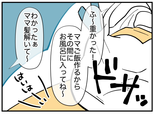 2_005
