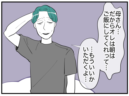 95_004