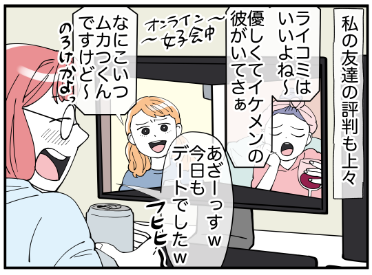 1_006