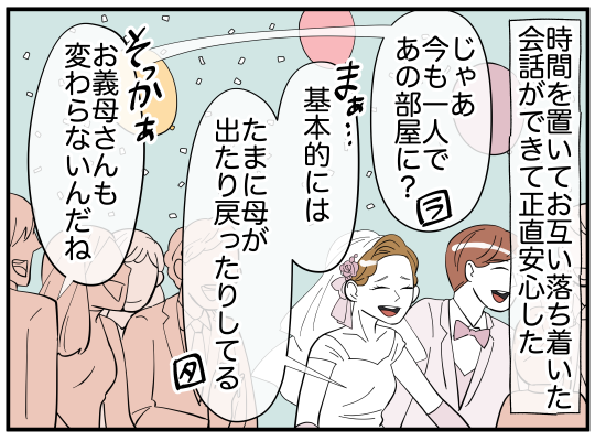 99_005