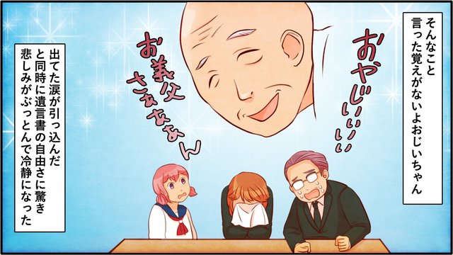 04