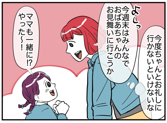 12_004