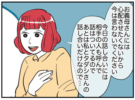 96_005