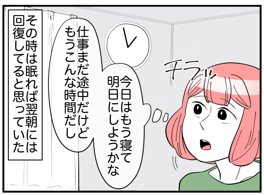 1_003