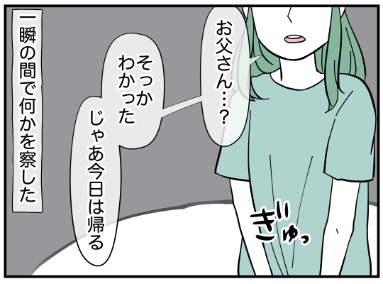 9_006