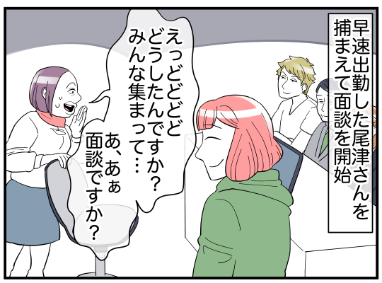 1007_002