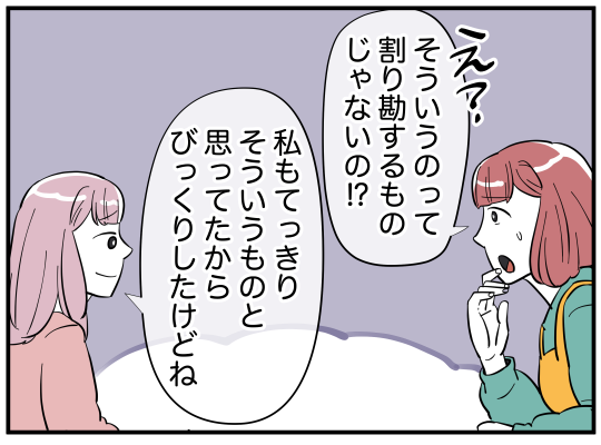 53_003