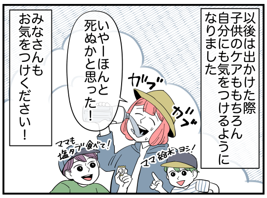 4_008