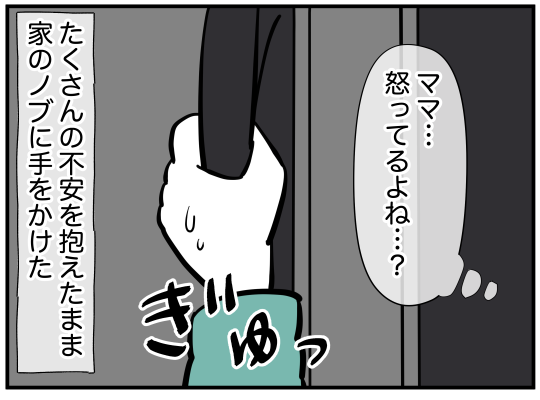 56_008