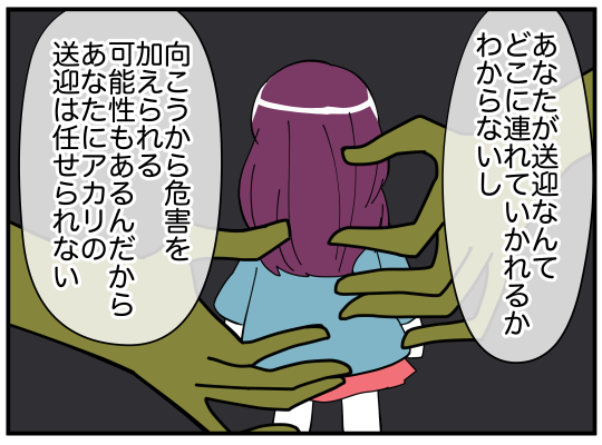 75_005