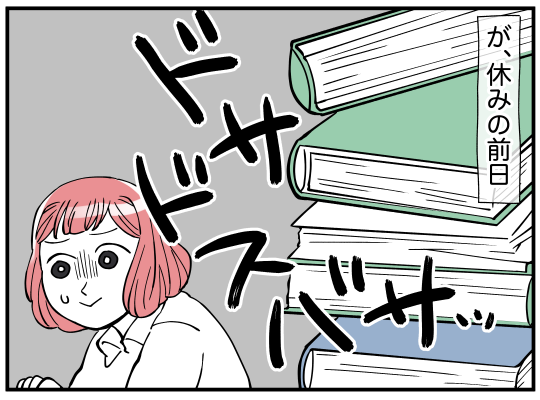 5_004