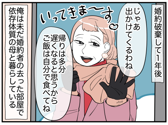 96_002